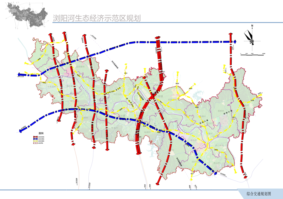 浏阳河生态经济示范区规划